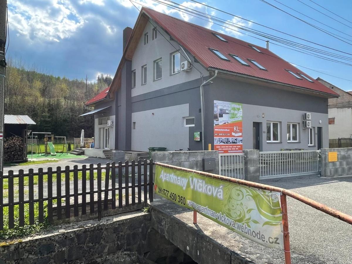 Apartment Wellness Vlckova Экстерьер фото